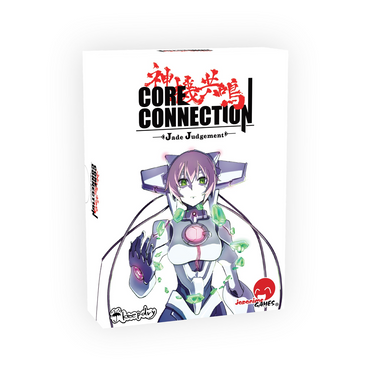 Core Connection: Jade Judgment
