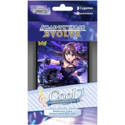 Shadowverse Evolve TCG: Crossover #2 - The Idolm@ster! Cinderella Girls