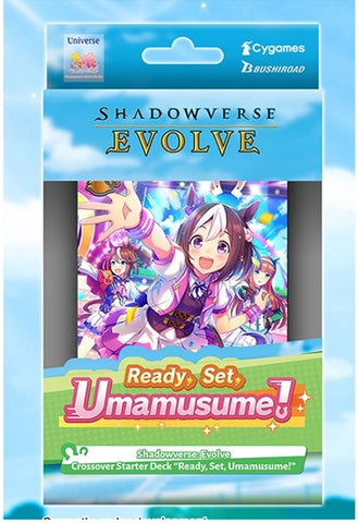 Shadowverse Evolve TCG: Crossover #1 - Umamusume "Pretty Derby"