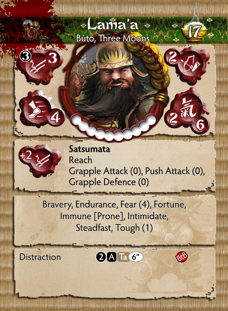 Bushido: Lama'a