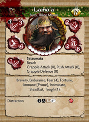 Bushido: Lama'a