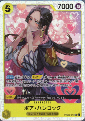 Boa Hancock (PRB02-017) [OP JPN]