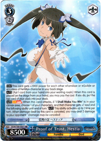 Proof of Trust, Hestia - Is it Wrong to Try to Pick Up Girls in a Dungeon? (DDM/S88)