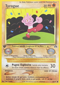 Tyrogue (66/75) [Italian Pokemon Card]