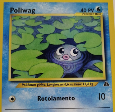 Poliwag (62/75) [Italian Pokemon Card]