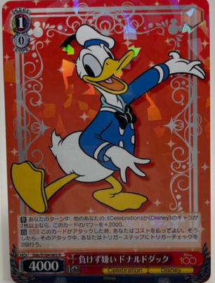 Donald Duck (DDS/S104-063 R) Foil [JPN Disney 100 Weiss Schwarz]