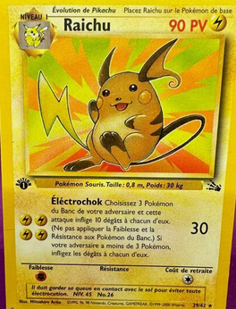 Raichu (29/62) [French Pokemon Card]
