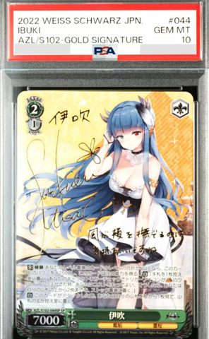 PSA Graded - Ibuki (Gold Signature) (AZL/S102-044 SP) [Azure Lane JPN]