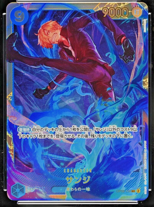 CGC Graded - Sanji (OP06-119) [OP JPN]