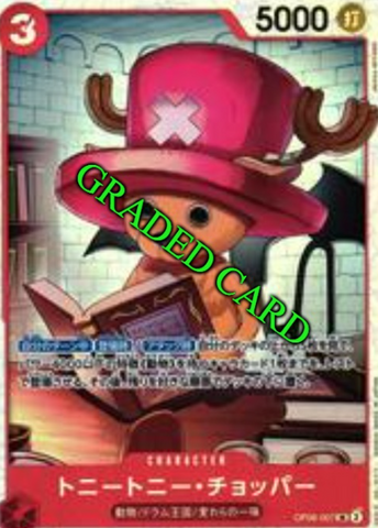 CGC Graded - Tony Tony.Chopper (OP08-007) [OP JPN]