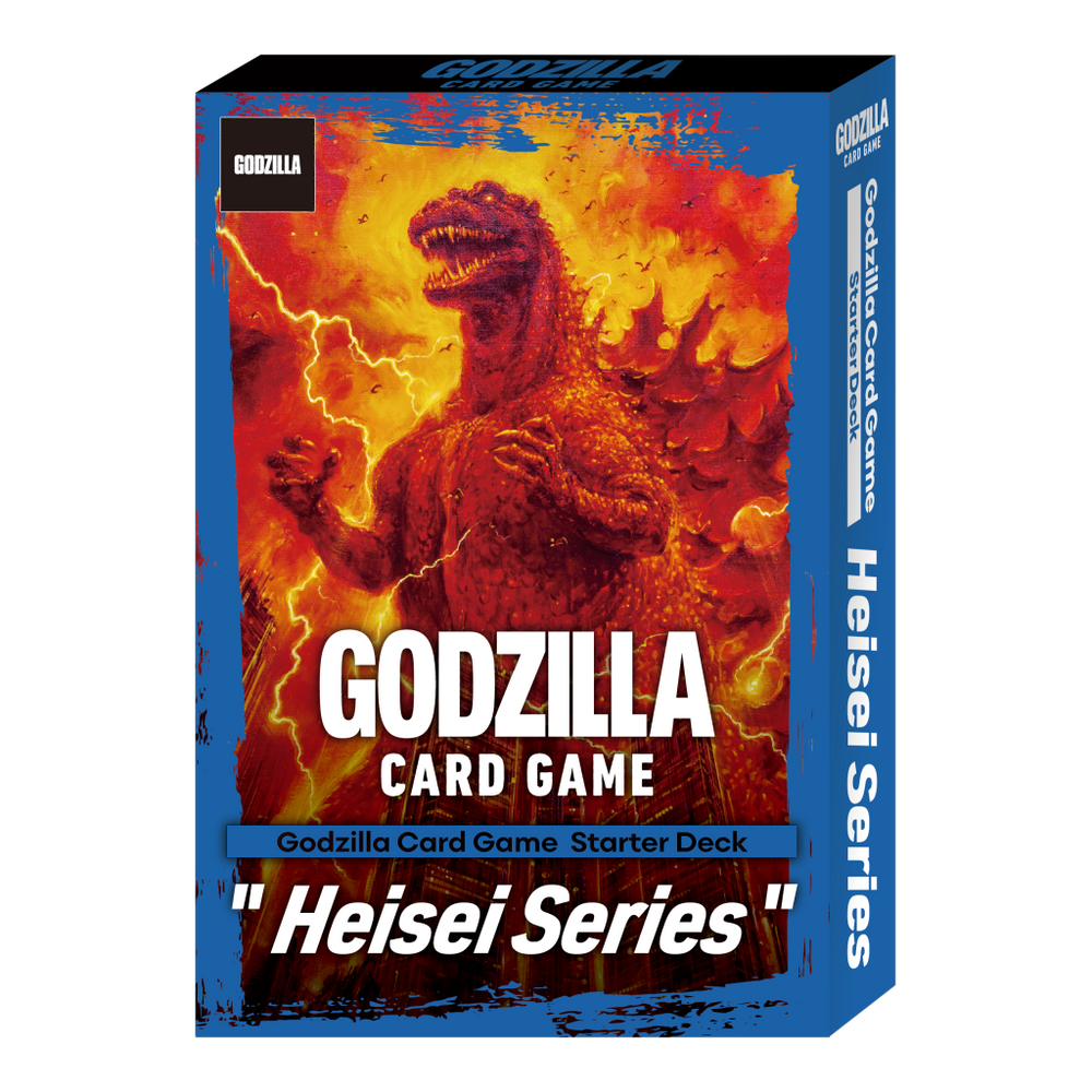 Godzilla Card Game:[SD01] Godzilla vs Godzilla