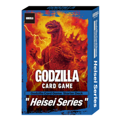 Godzilla Card Game:[SD01] Godzilla vs Godzilla