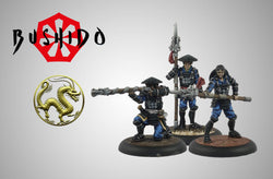 Bushido: Minuro & Ryu Yarimen