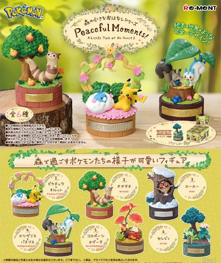 Blind Box: Re-Ment: Pokemon!