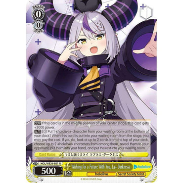 Wishing for a Future With You, La+ Darknesss - hololive production Premium Booster (HOL2)
