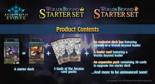 SVE TCG - Gods of the Arcana [BP10]