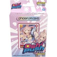 Oshi Push - Phase Origins