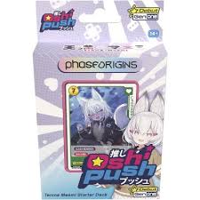 Oshi Push - Phase Origins