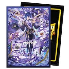 Dragon Shield: Grand Archive Art Sleeves & Box