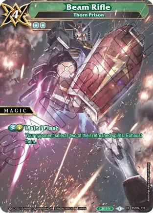 BSS Single: Beam Rifle - Thorn Prison (False Gods | BB02)