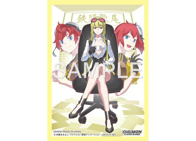 Digimon TCG Accessory - Official Card Sleeves