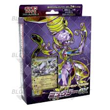 JP PTCG: Mewtwo ex Deck