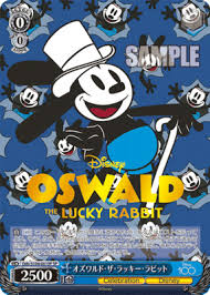 OSWALD the LUCKY RABBIT (Dds/S104-081SP SP) [JPN Weiss Schwarz Disney 100]