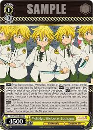 Meliodas: Wielder of Lostvayne - The Seven Deadly Sins: Revival of The Commandments (SDS)