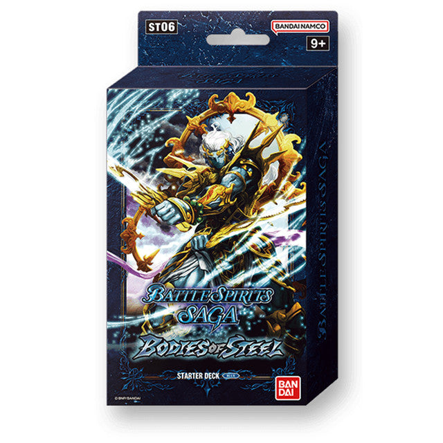 BSS: Starter Decks