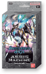 BSS: Core Starter Decks