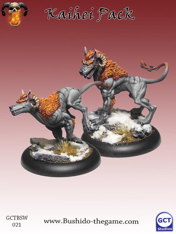 Bushido: Kaihei
