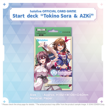 Hololive Official Card Game: Start Decks