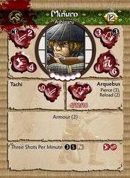 Bushido: Minuro & Ryu Yarimen