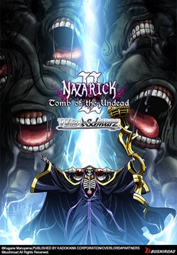 Weiss Schwarz: Nazarick - Tomb of the Undead Vol. 2 Set