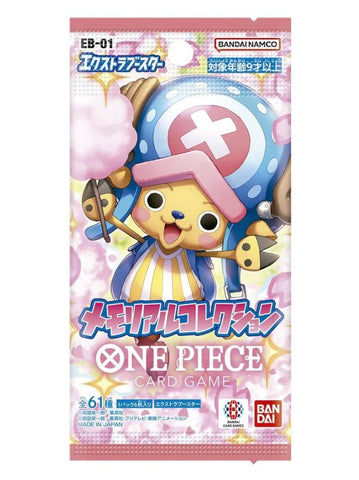 JP One Piece TCG: Extra Booster Memorial Collection (EB-01)