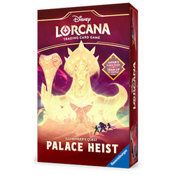 Disney's Lorcana: Reign of Jafar