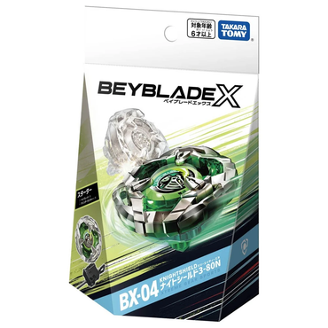 Beyblade BX