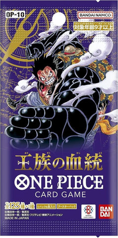 One Piece TCG - Royal Blood [OP-10]
