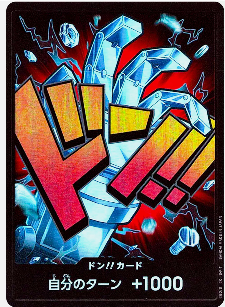 DON!! card - Eustass Kid Foil [One Piece] [JPN The Best]