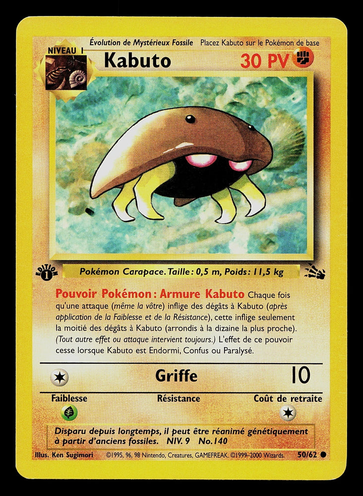 Kabuto (50/62) [French Pokemon Card]