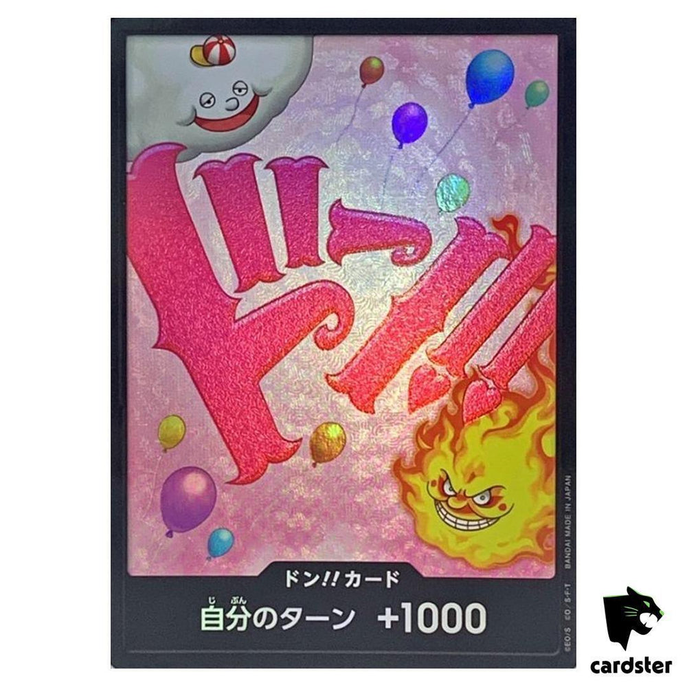 DON!! card - Charlotte Linlin Foil [One Piece] [JPN The Best]