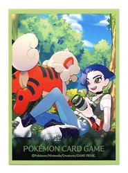PTCG: Pokemon Center Sleeves