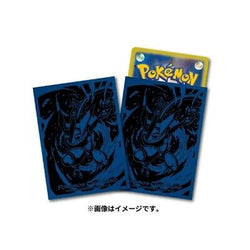 PTCG: Pokemon Center Sleeves