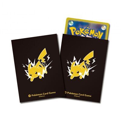 PTCG: Pokemon Center Sleeves