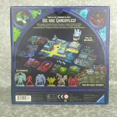 Disney Gargoyles: Awakening (2021)