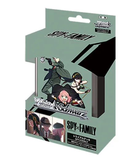Weiss Schwarz - Spy x Family