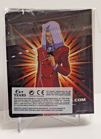 Yu-Gi-Oh 5DS Pegasus Challenge: 1-Pocket Binder Tournament Prize Feat. Maximillion