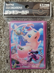 PTCG: Pokemon Card Sleeves