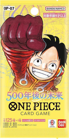 JP One Piece TCG: 500 Years in the Future (OP-07)