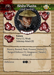 Bushido: Shiho Keita